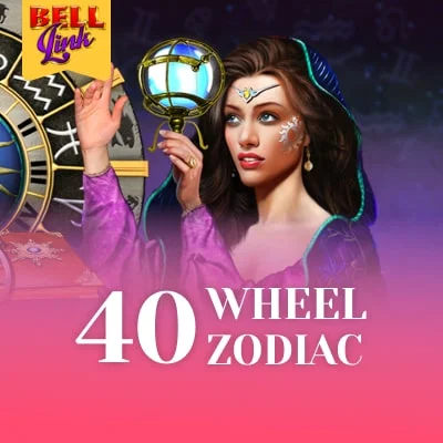 40 Zodiac Wheel Bell Link