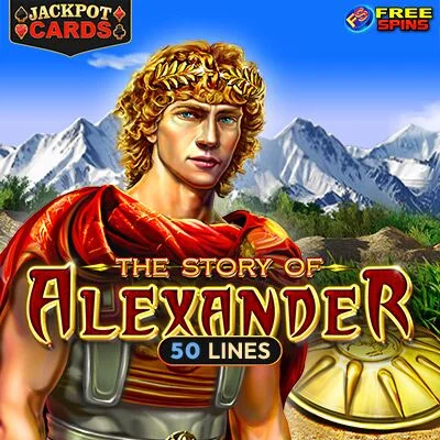 The Story of Alexander